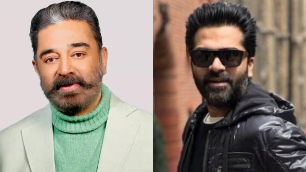str-48-kamal-haasan-teams-up-with-silambarsam-later-releases-motion-poster